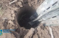 Russians fire forbidden cluster munitions in Dnipropetrovsk Region