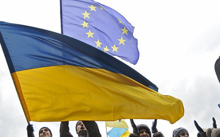 Poll: 84% of Ukrainians support EU accession 