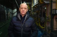 Water supply restored in Odesa – mayor