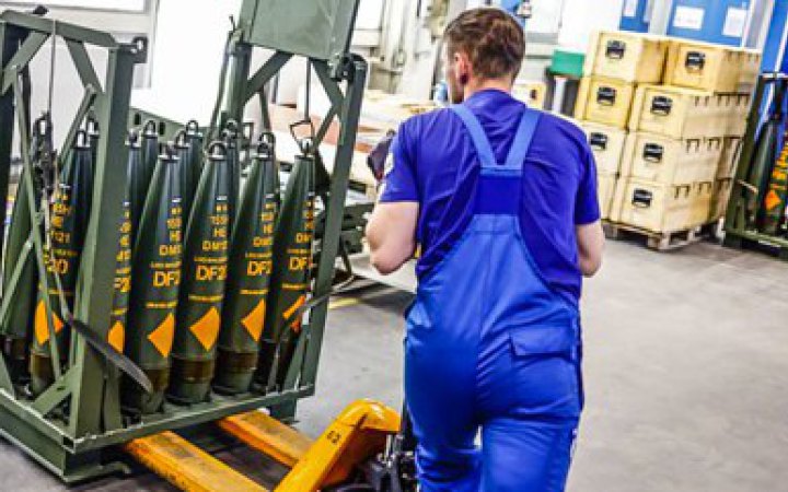 Aid package from Germany: Air defence and artillery ammunition 