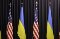 Ukrainian Team is in place and preparing: Yermak outlines goals for talks with US in Saudi Arabia