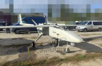 Ukrainian troops shoot down Iranian-made Mohajer-6 UAV