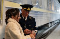 Ukrainian comedy ‘Train to Christmas’ to premiere in Germany and Austria