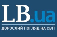 LB.ua launches push notifications for most important news