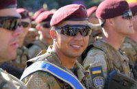 Parliament passes bill on new military ranks