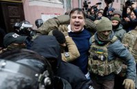 EU Delegation comments on Saakashvili's detention