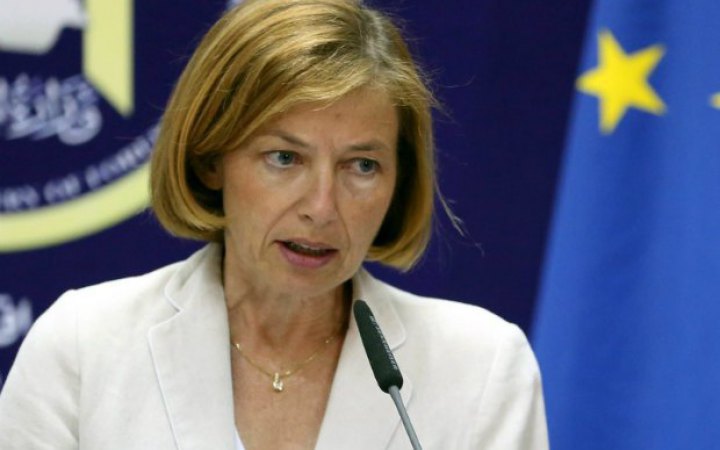 France will provide Ukraine with additional 100m euros for defense, - Parley