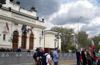 Bulgarian Parliament voted to assist Ukraine