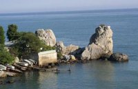 Cargo ship sinks off Crimea's Black Sea coast