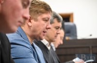 Naftogaz ex-CEO receives new motion seeking to place him into custody