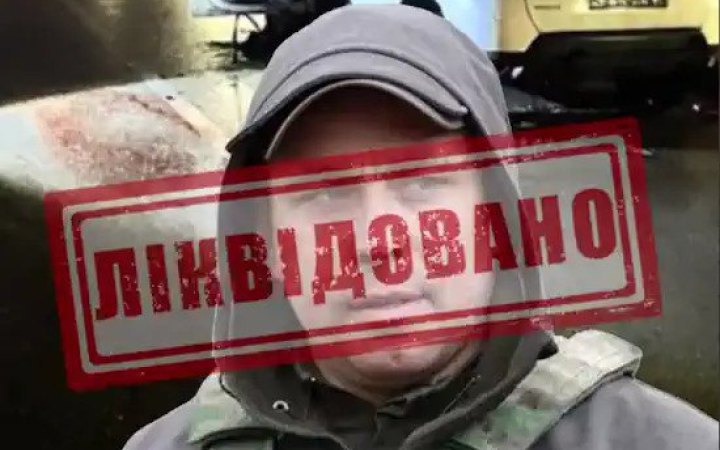 SBU reportedly kills traitor from Kharkiv Region who fled to Russia