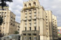 Several repatriates flee from quarantine hotel in Kyiv