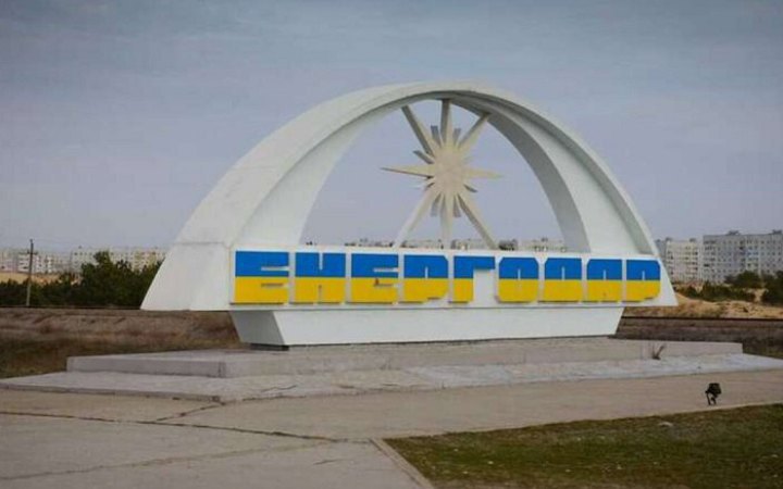 Mayor says Russians tortured over 1,500 Enerhodar residents