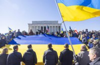Americans now Perceive Ukraine as Positively as France, Germany, Japan