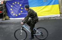 The European Union has launched a procedure for considering applications from Ukraine, Georgia, and Moldova