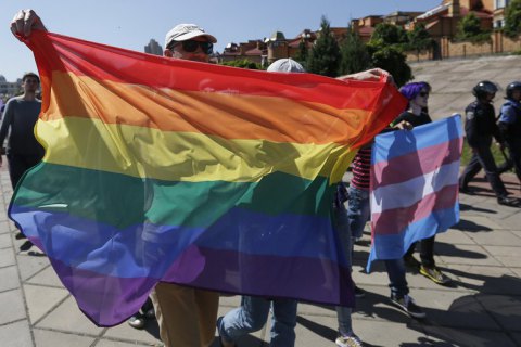 Kyiv LGBT pride parade details announced