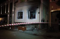 Police conclude probe into attacks on Hungarian culture centre in Uzhhorod