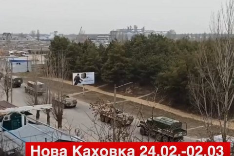 Nova Kakhovka has spent a week under Russian occupation