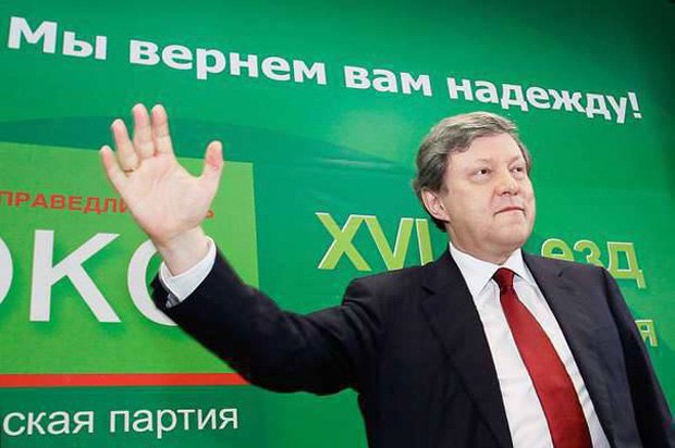 Grigoriy Yavlinskiy