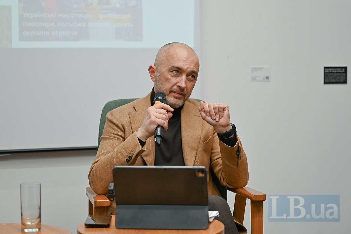 Head of the NBU Andriy Pyshnyy