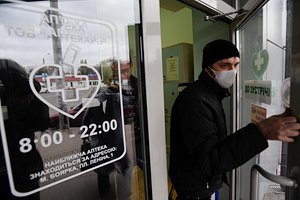 Two Ukrainian regions register flu epidemic