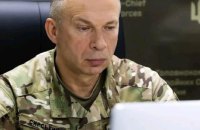 Syrskyy: Head of training centre, unit commander suspended pending investigation into Russian strike on training ground