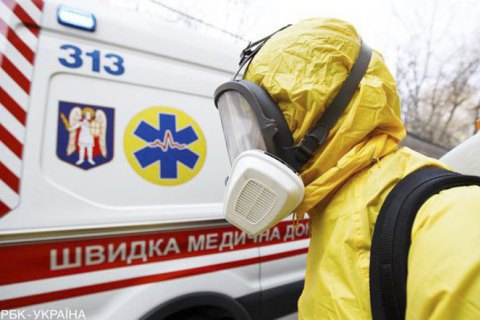 Ukraine confirms second coronavirus death