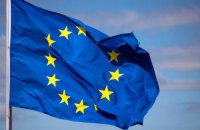 EU leaders condemn illegal annexation of Ukrainian territory