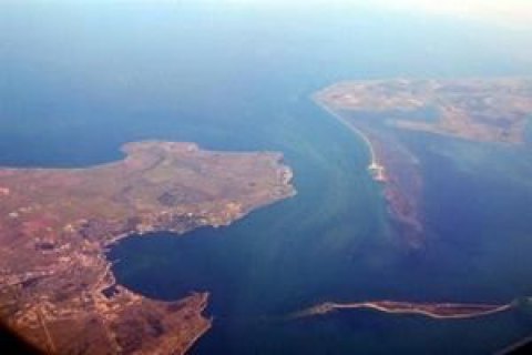 Eleven killed as two ships catch fire in Kerch Strait