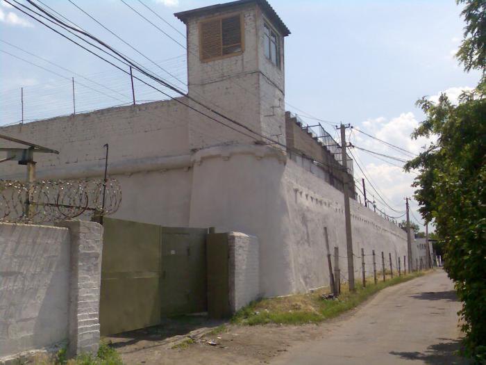 Donetsk Detention Centre