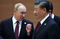 Ukraine closely monitoring China's President's visit to Russia - Foreign Ministry