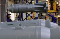 Russia uses new type of bombs for shelling - Lykhoviy