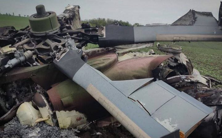 Russian strike helicopter downed in Kharkiv Region