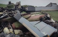 Russian strike helicopter downed in Kharkiv Region