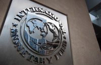 IMF "remains engaged" with Ukraine on important policies