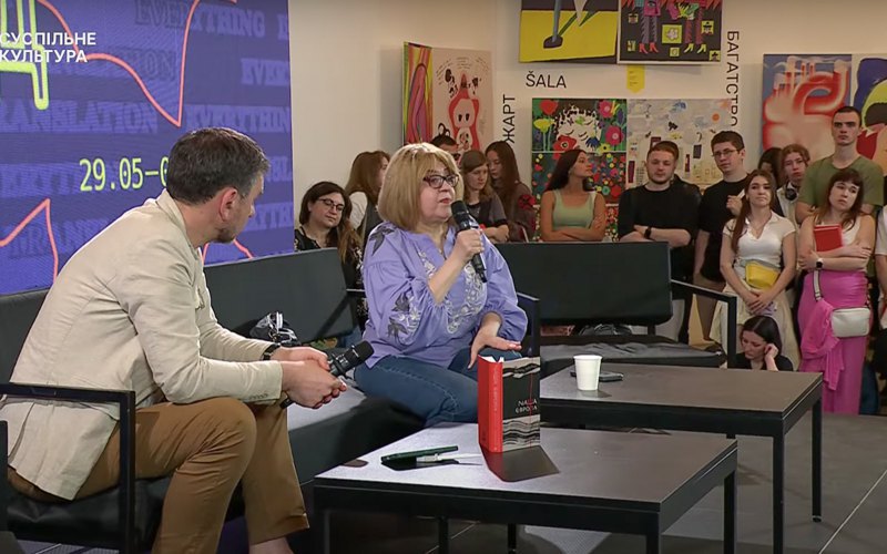 Vadym Karpyak and Oksana Zabuzhko during the presentation of the book <i>Our Europe</i>.