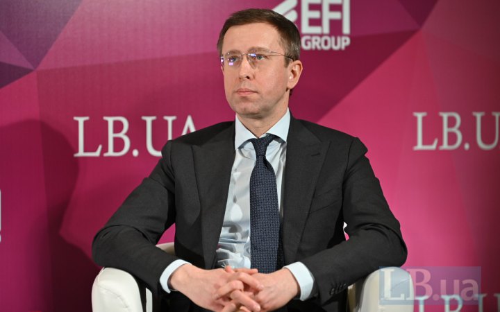 Serhiy Koretskyy, Chairman of the Board of Naftogaz of Ukraine, during a discussion organised by New Country