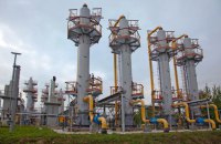 Ukrtransgaz starts pumping gas into underground storage for next heating season