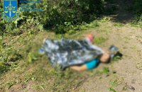 One man killed as Russia pounds Kherson again