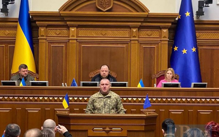 Rada appoints Vasyl Malyuk as head of Security Service of Ukraine