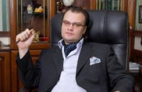 Head of bankrupt Ukrainian bank detained in Latvia