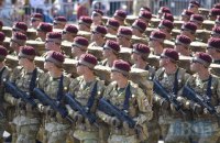 Ukraine's defence budget to reach 200bn hryvnyas in 2019