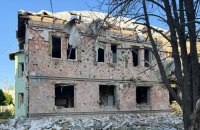 Donetsk Region: two people killed and four wounded in Russian shelling over 24 hours