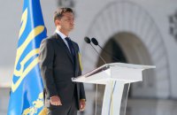 Zelenskyy does not introduce cabinet to party MPs