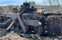 UAF eliminated another 150 occupants, two tanks and two aircraft in the past 24 hours - General Staff