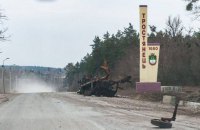 Humanitarian aid convoy sent to liberated Trostyanets