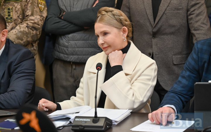 HACC chooses preventive measure for Yuliya Tymoshenko 
