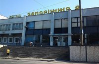 An explosion took place at the Zaporizhzhia-2 railway station