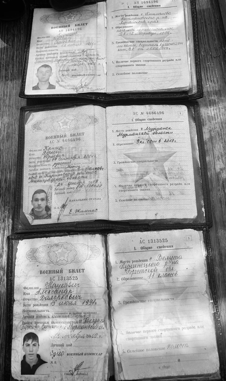 Documents of killed Russian servicemen