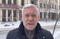 Russians hit Kharkiv again – mayor